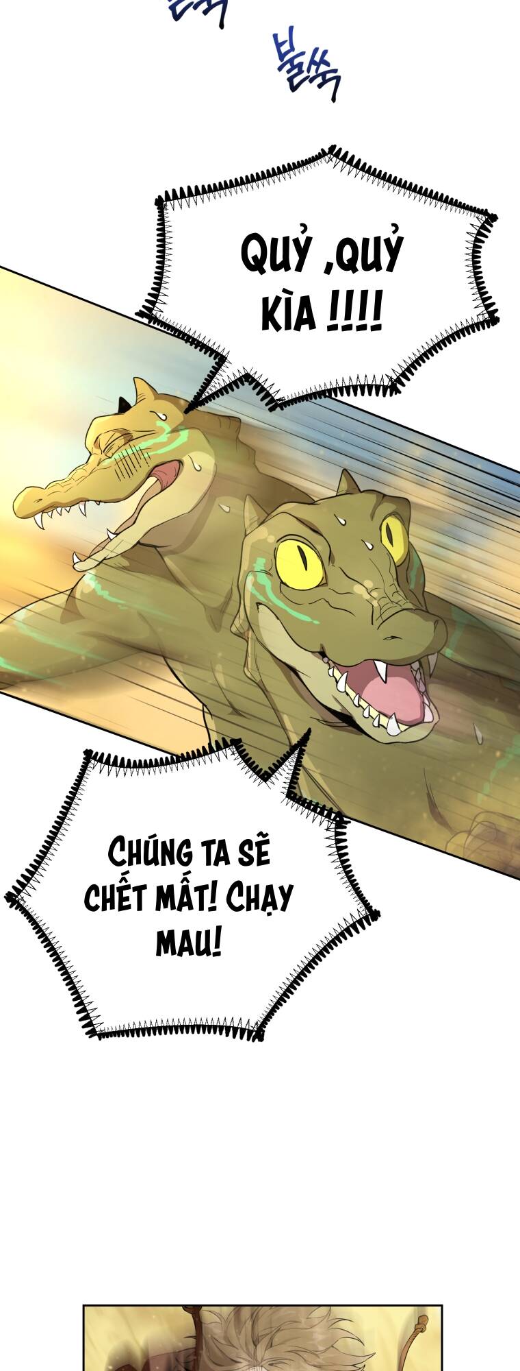 Cách Sống Sót Khi Đã Max Level Chương 23 Ảnh 53
