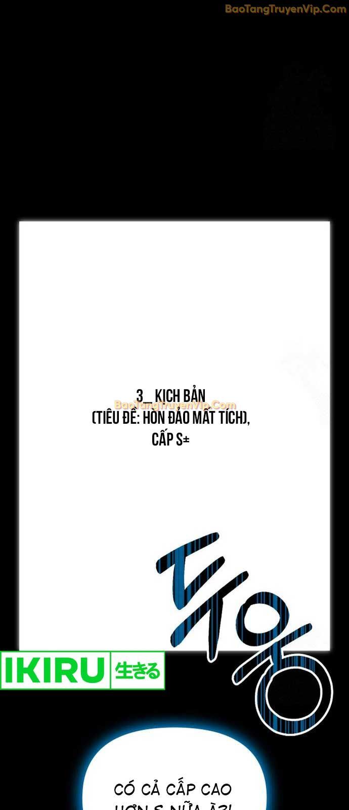 Tôi Bị Hiểu Lầm Là Diễn Viên Thiên Tài Quái Vật Chương 46 Ảnh 71