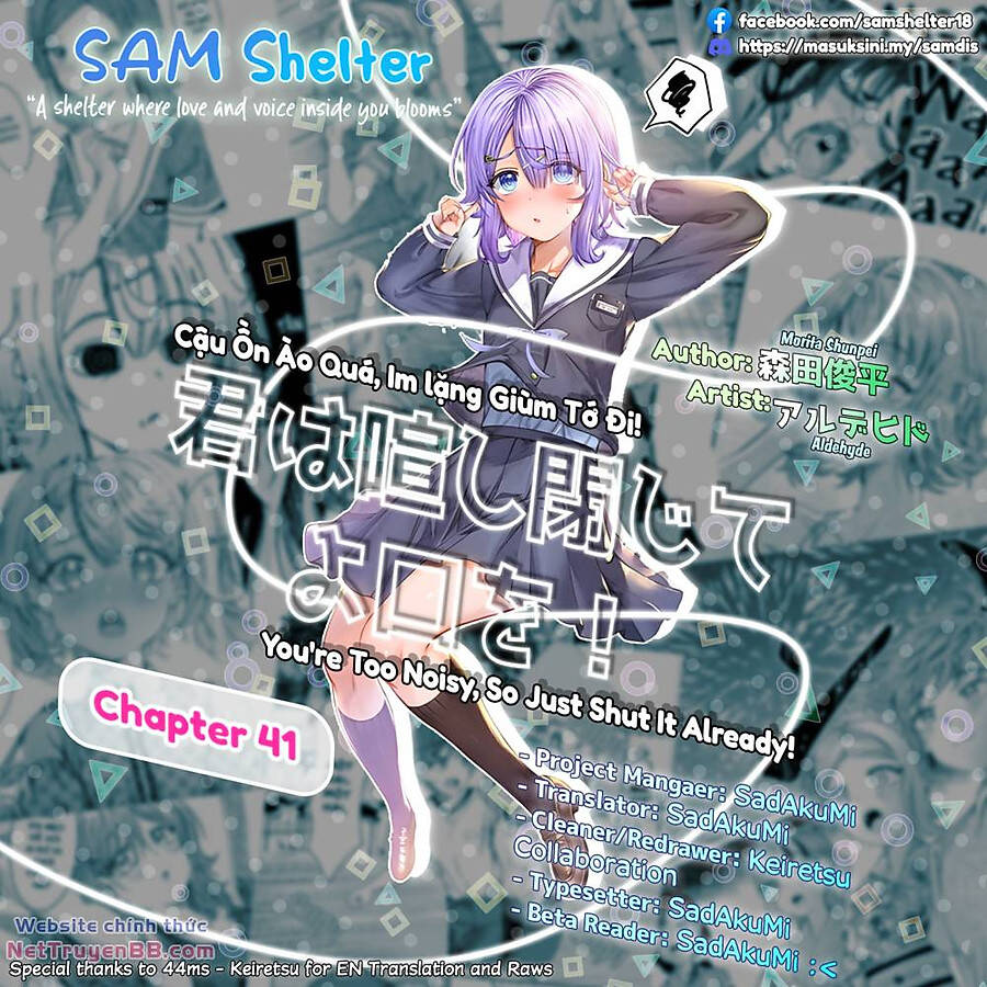 Kimi Wa Yakamashi Tojite Yo Kuchi Wo! Chương 81 Ảnh 14