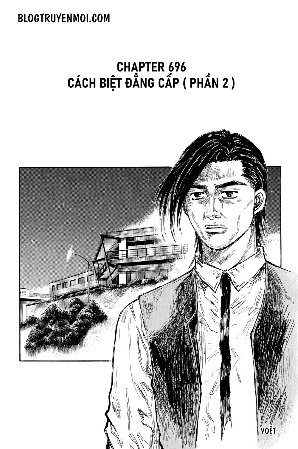 Initial D Chương 696 Ảnh 4