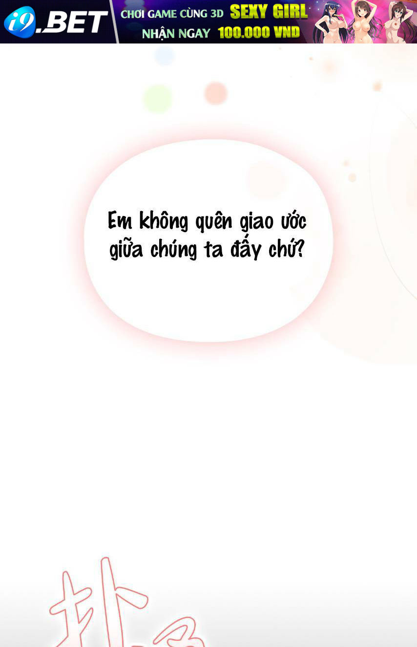 Tình Yêu Không Hoàn Hảo! Chương 1 Ảnh 63