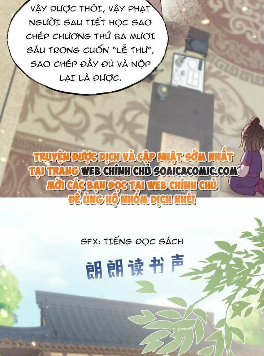 Trọng Sinh Trở Thành Hoàng Hậu Độc Ác Của Kẻ Thù Chương 33 Ảnh 44