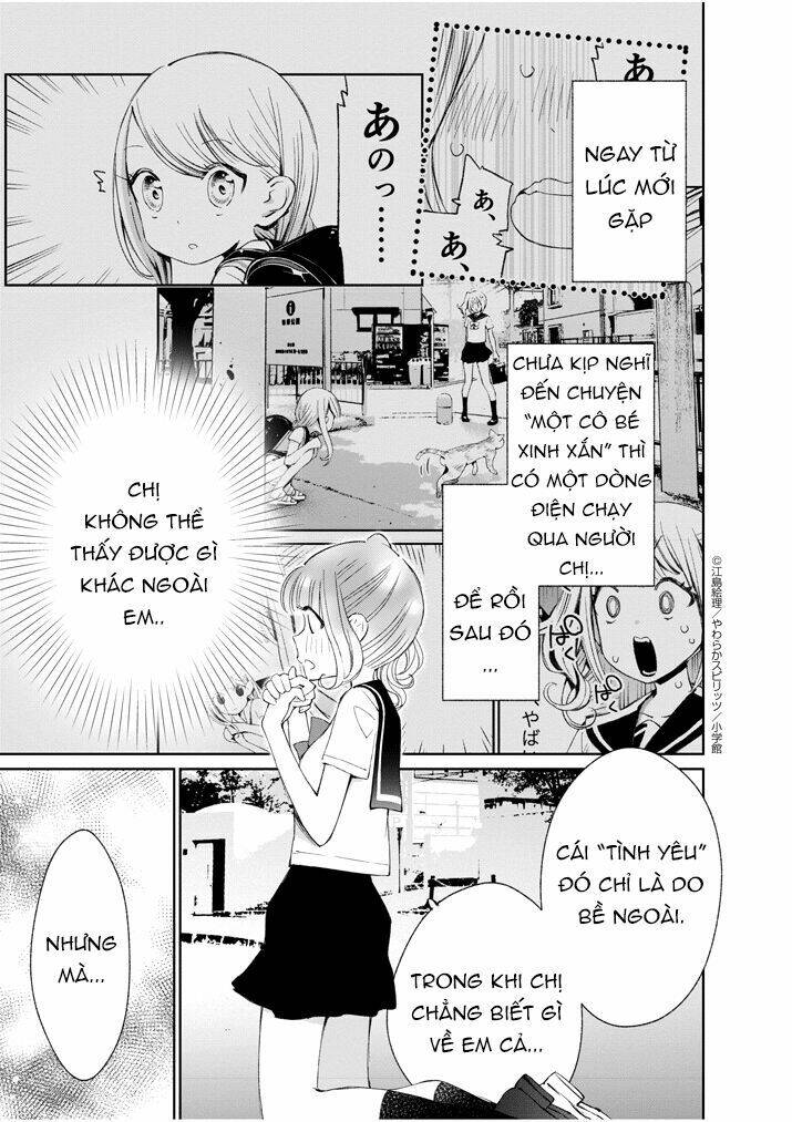 Yuzumori-San (Koy) Chương 13 Ảnh 12