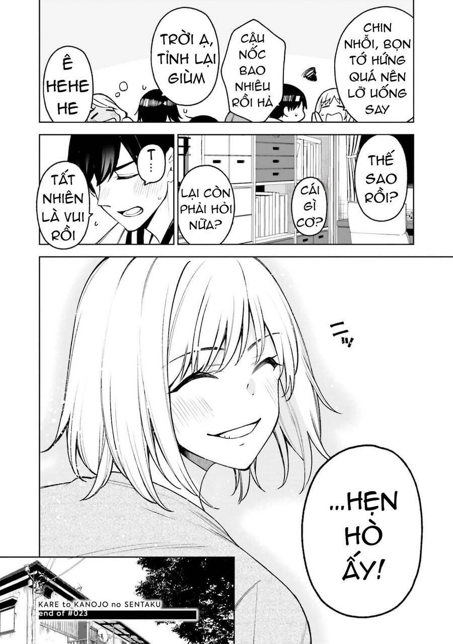 Kare To Kanojo No Sentaku Chương 23 Ảnh 33