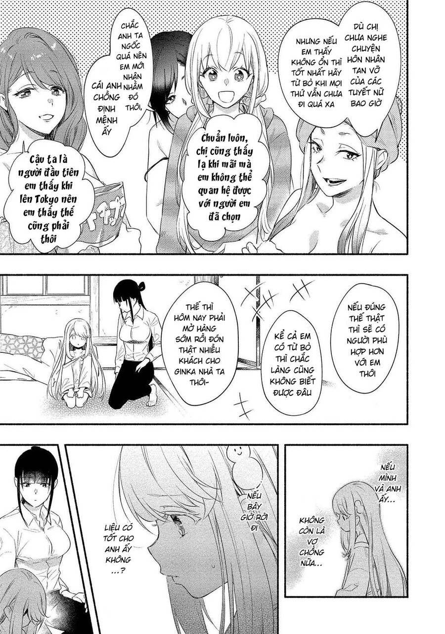 Yuki No Niiduma Wa Boku To Tokeaitai Chương 15 Ảnh 16