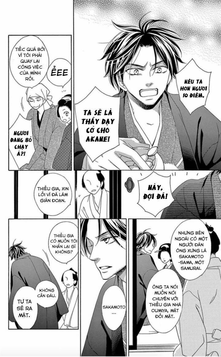 Seirou Opera Chương 4 Ảnh 20