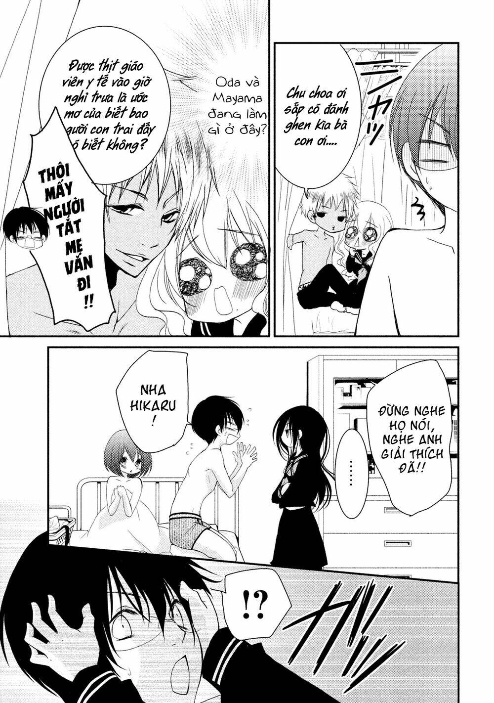 Ani Ga Imouto De Imouto Ga Ani Chương 18 Ảnh 36
