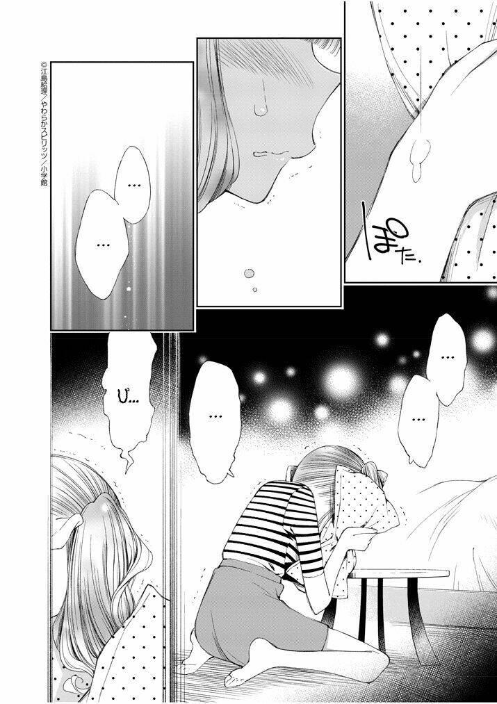 Yuzumori-San (Koy) Chương 23 Ảnh 19