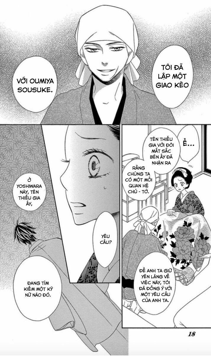 Seirou Opera Chương 5 Ảnh 16