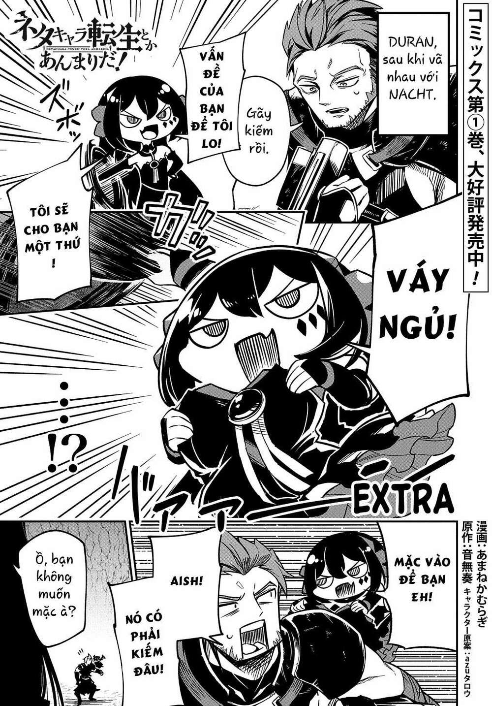 Neta Chara Tensei Toka Anmarida! Chương 5 Ảnh 53