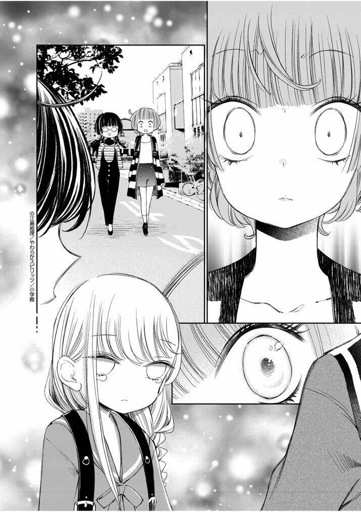 Yuzumori-San (Koy) Chương 27 Ảnh 13