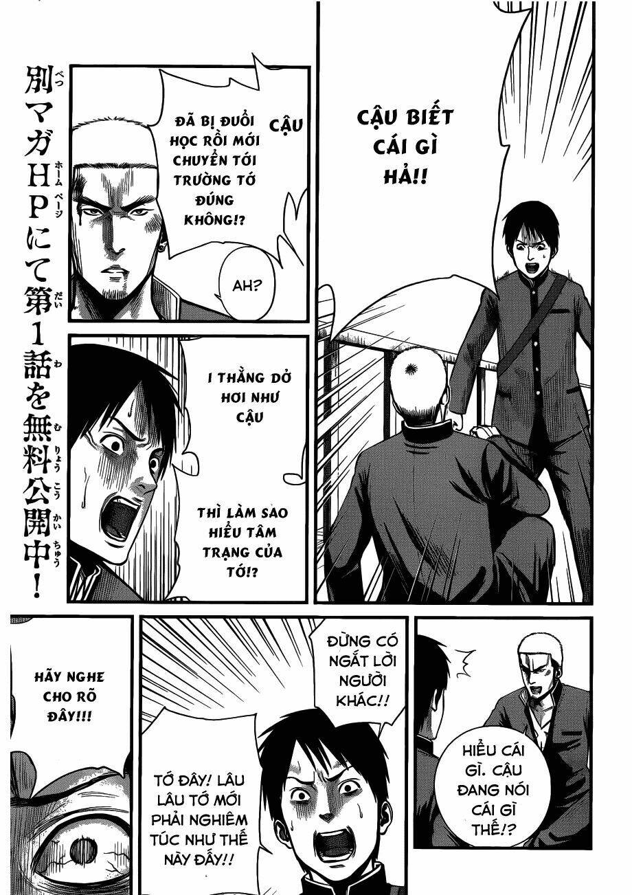 Nemuri No Fuchi Chương 4 Ảnh 21
