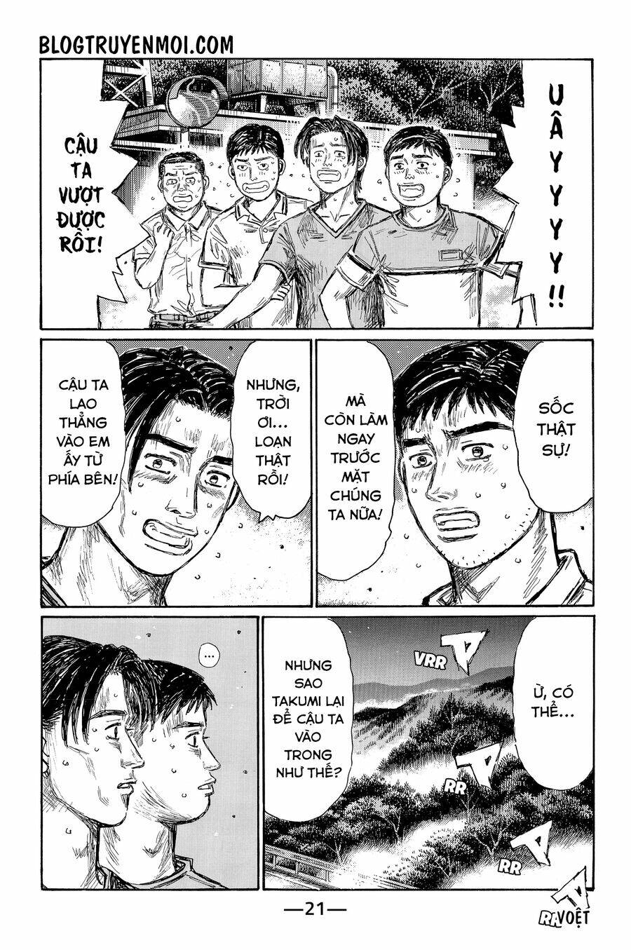 Initial D Chương 711 Ảnh 4