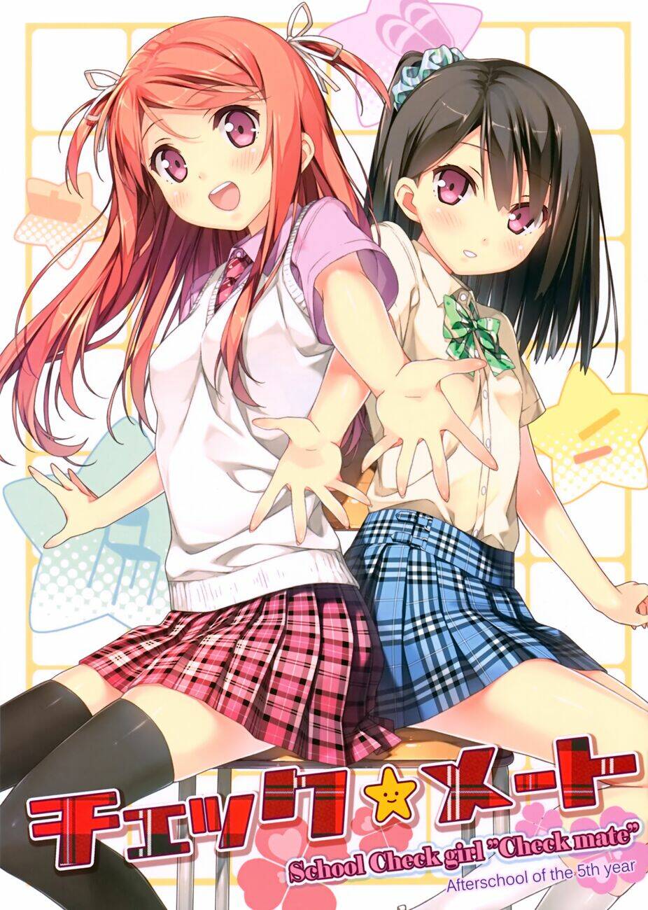 Hentai Ouji To Warawanai Neko Chương 14 Ảnh 19