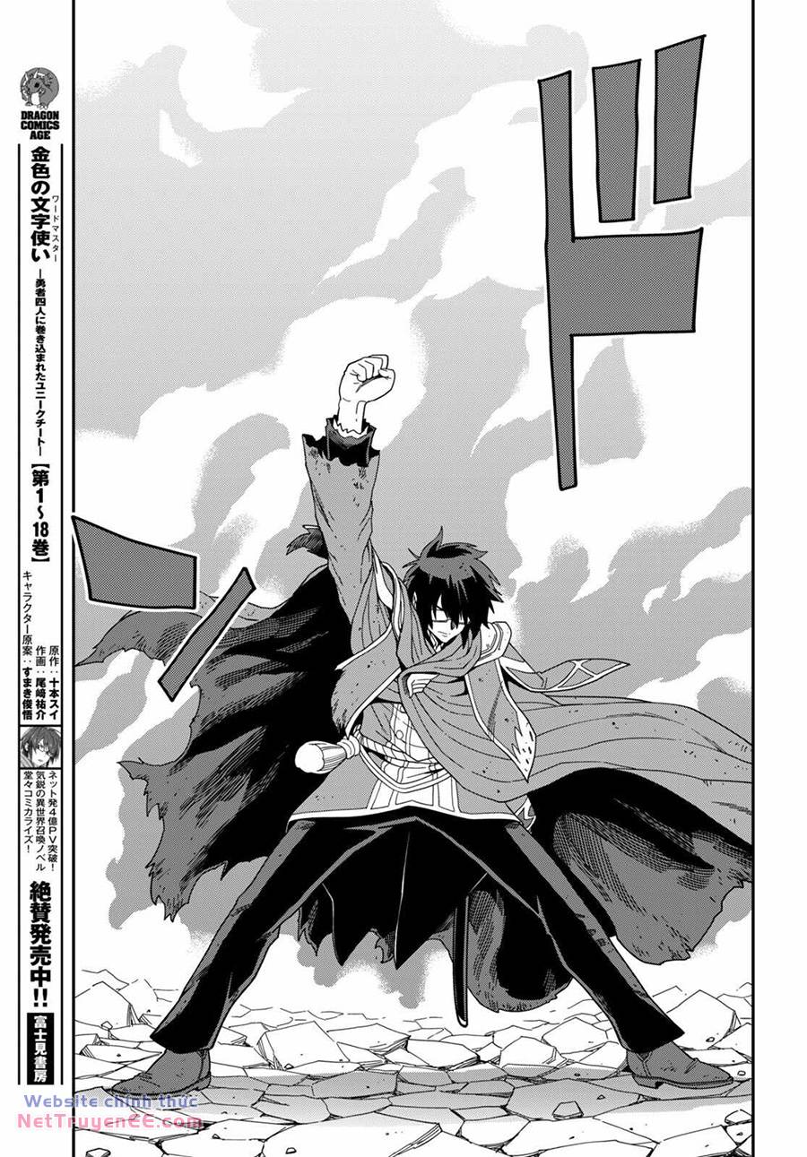 Ngôn Linh Vương Chương 94 Ảnh 9