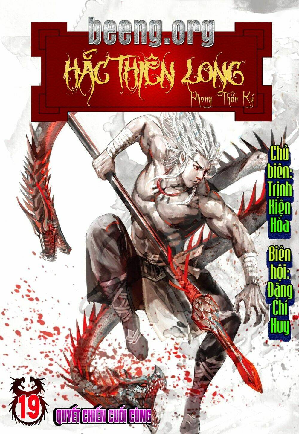 Hắc Thiên Long - Phong Thần Ký Chương 19 Ảnh 2