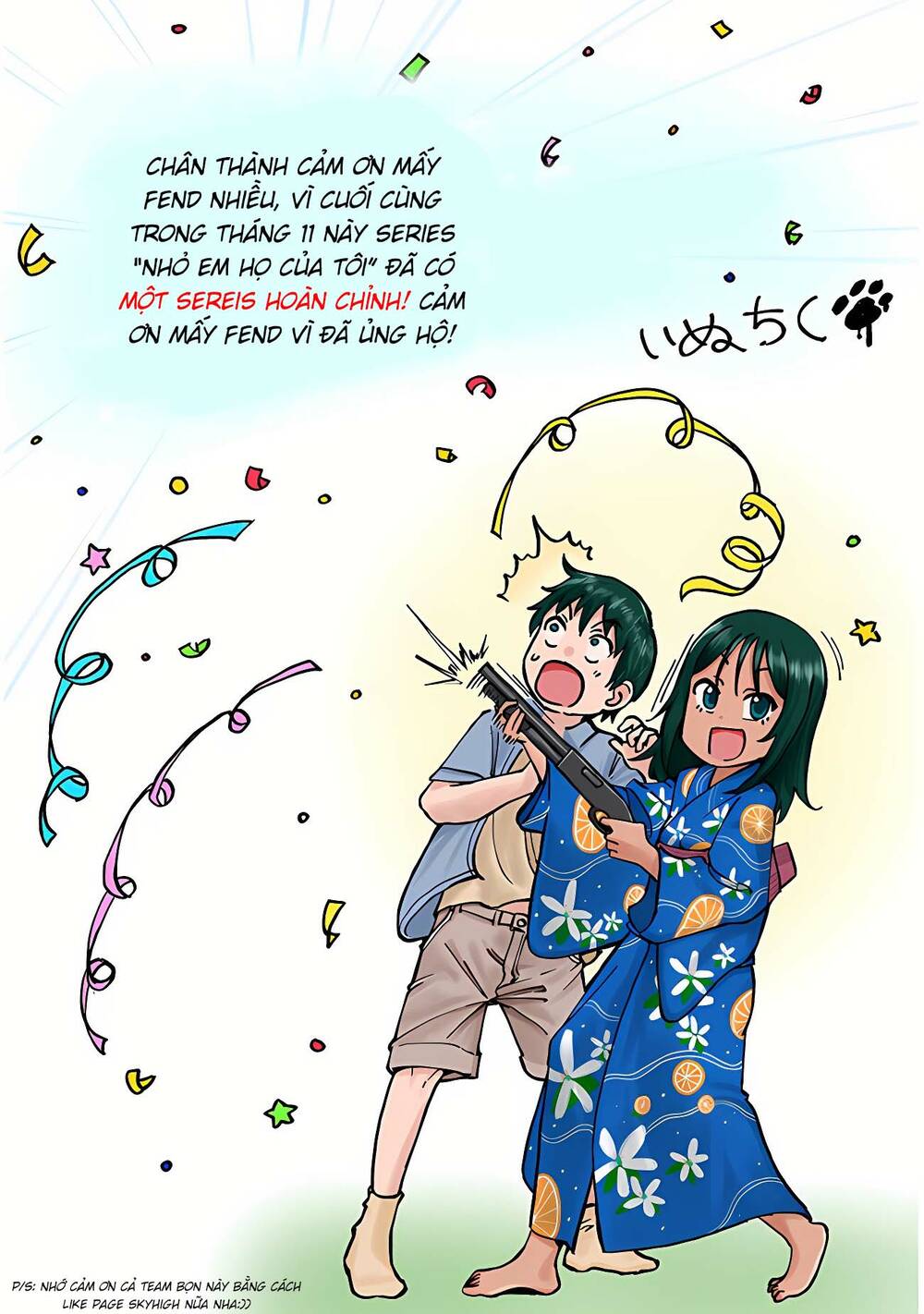 Itoko No Ko Chương 4 Ảnh 21