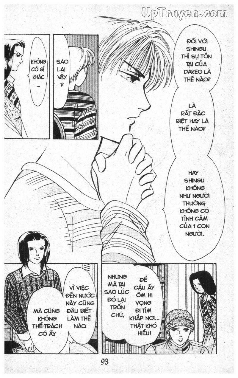 9 Banme No Musashi Chương 11 Ảnh 92