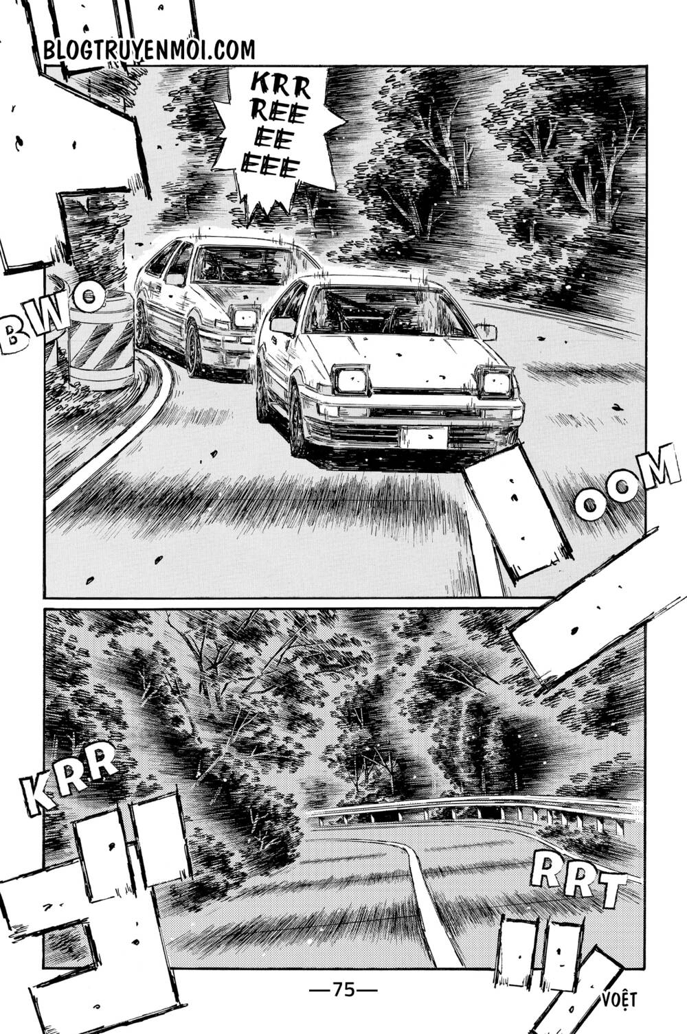 Initial D Chương 696 Ảnh 10