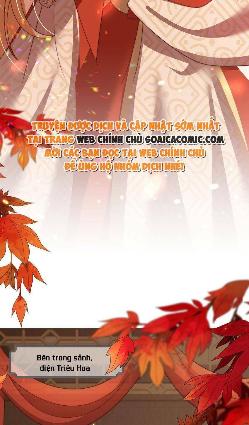 Trọng Sinh Trở Thành Hoàng Hậu Độc Ác Của Kẻ Thù Chương 26 Ảnh 35