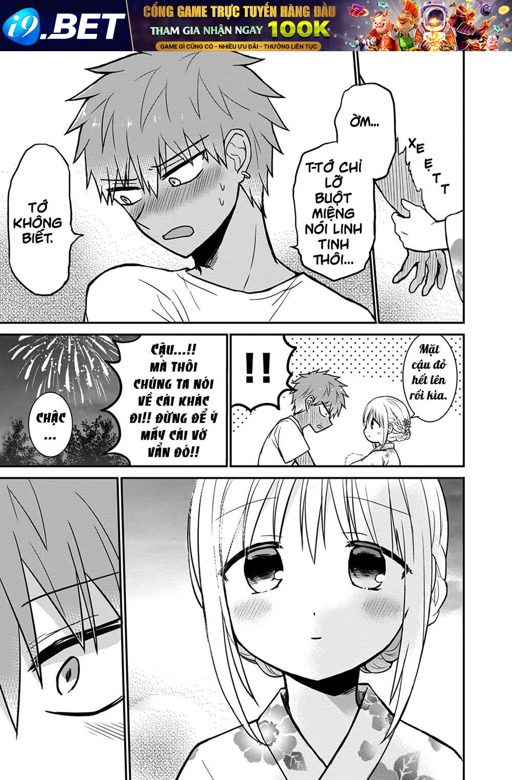 Kao Ni Denai Kashiwada-San To Kao Ni Deru Oota-Kun Chương 37 Ảnh 13