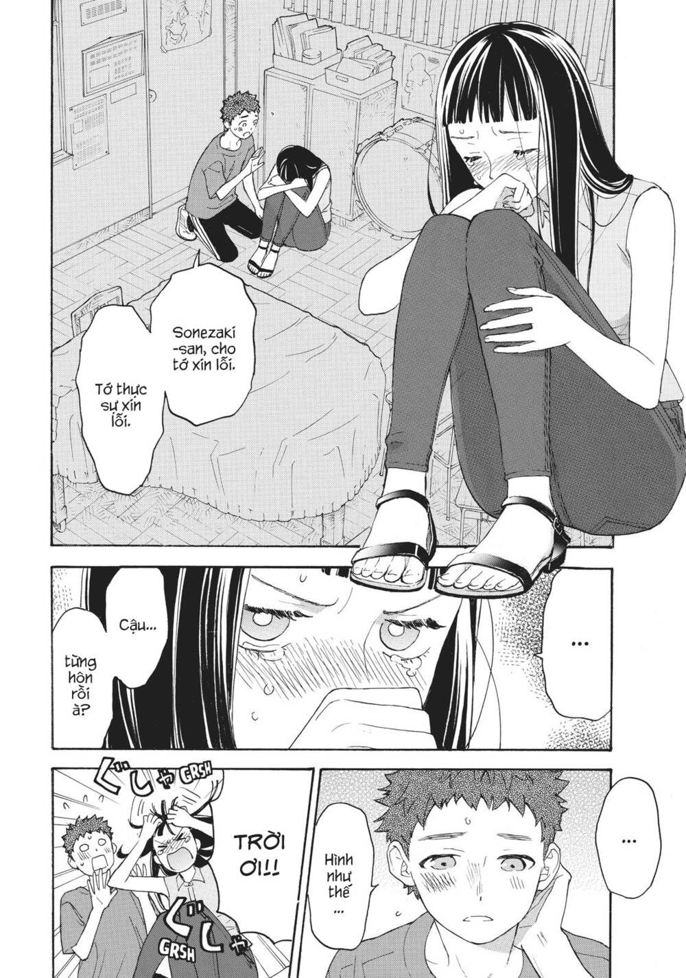 Araburu Kisetsu No Otomedomo Yo. Chương 31 Ảnh 20
