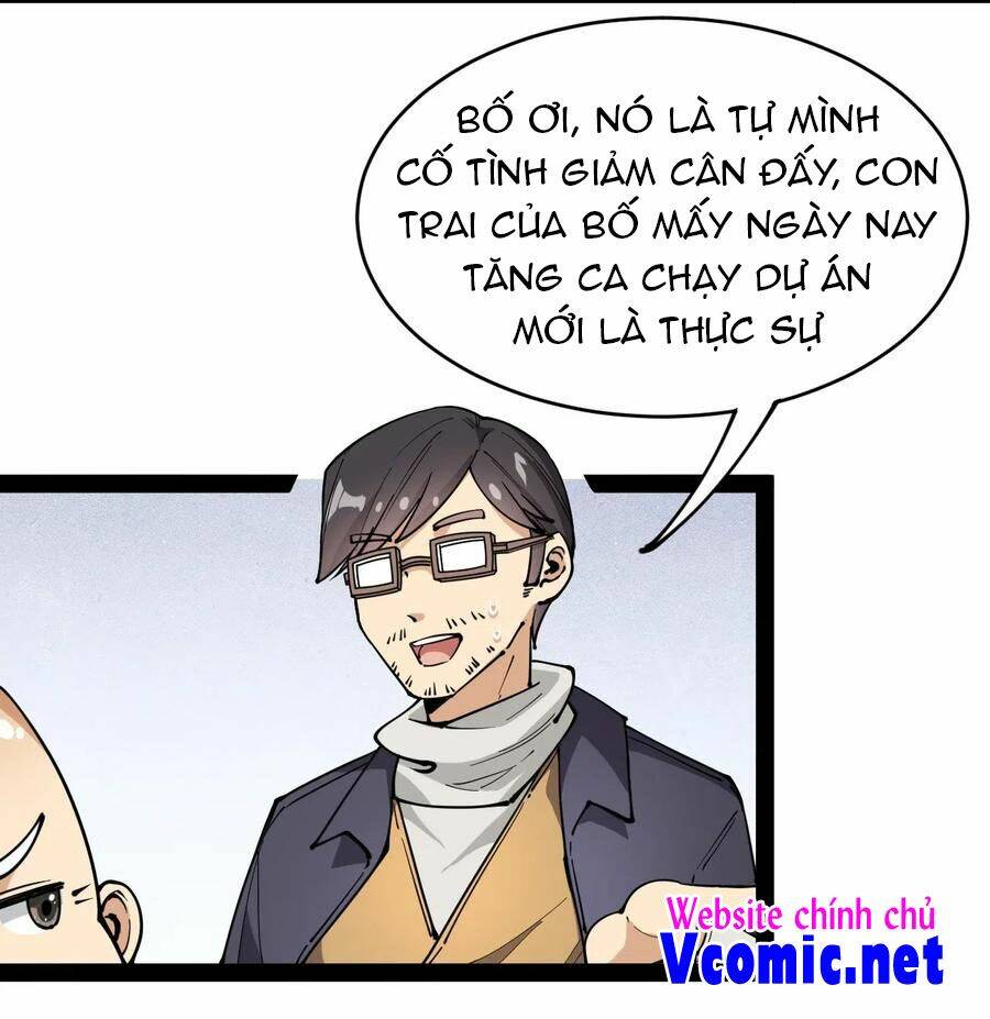 Nhật Ký Thường Ngày Của Tiên Vương Chương 59 Ảnh 28