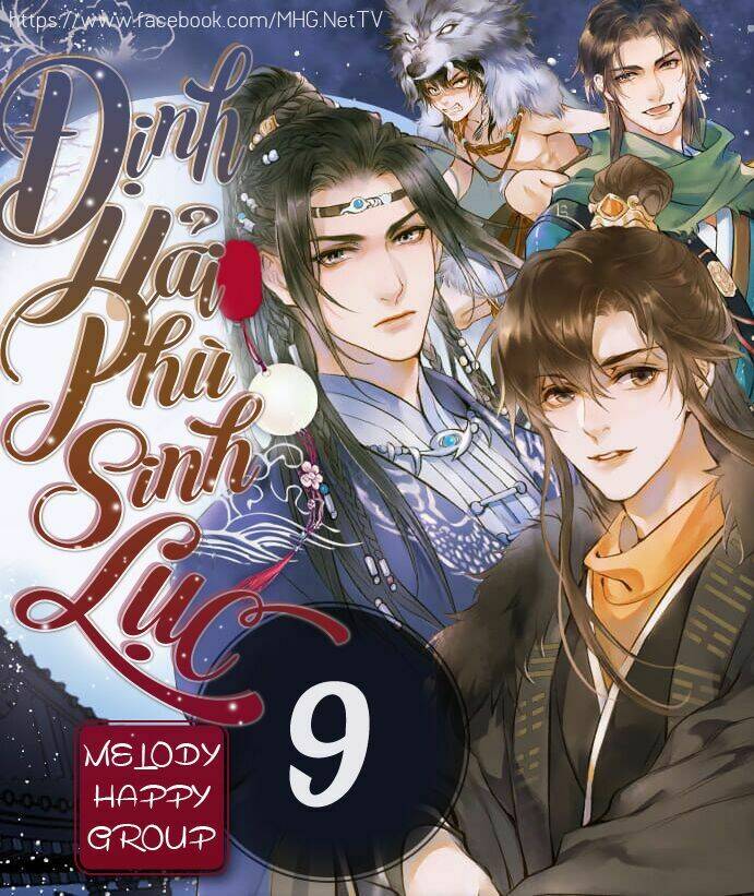 Định Hải Phù Sinh Lục Chương 9 Ảnh 2