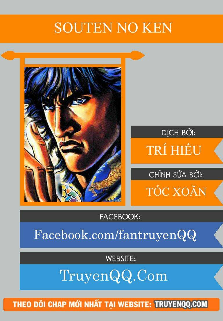 Souten No Ken Chương 4 Ảnh 2