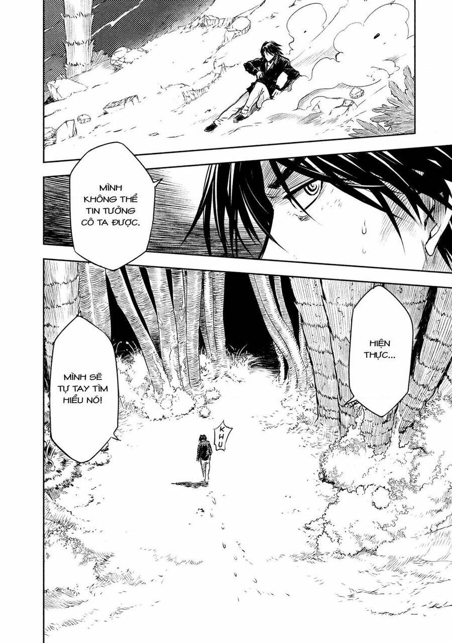 Tenrou No Avalon Chương 2 Ảnh 14