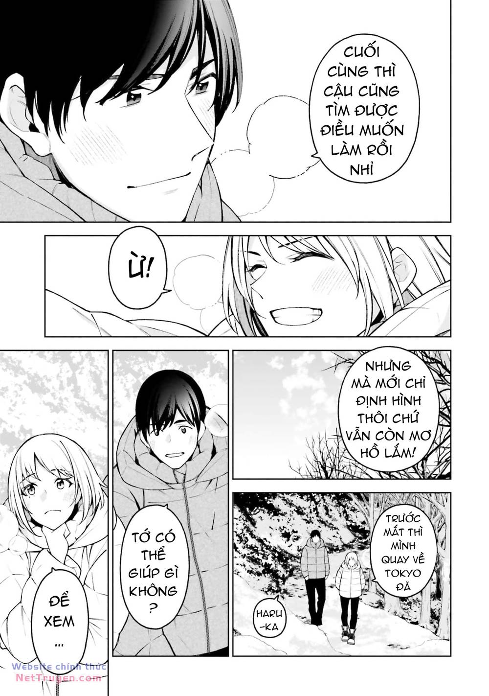 Kare To Kanojo No Sentaku Chương 26 Ảnh 22