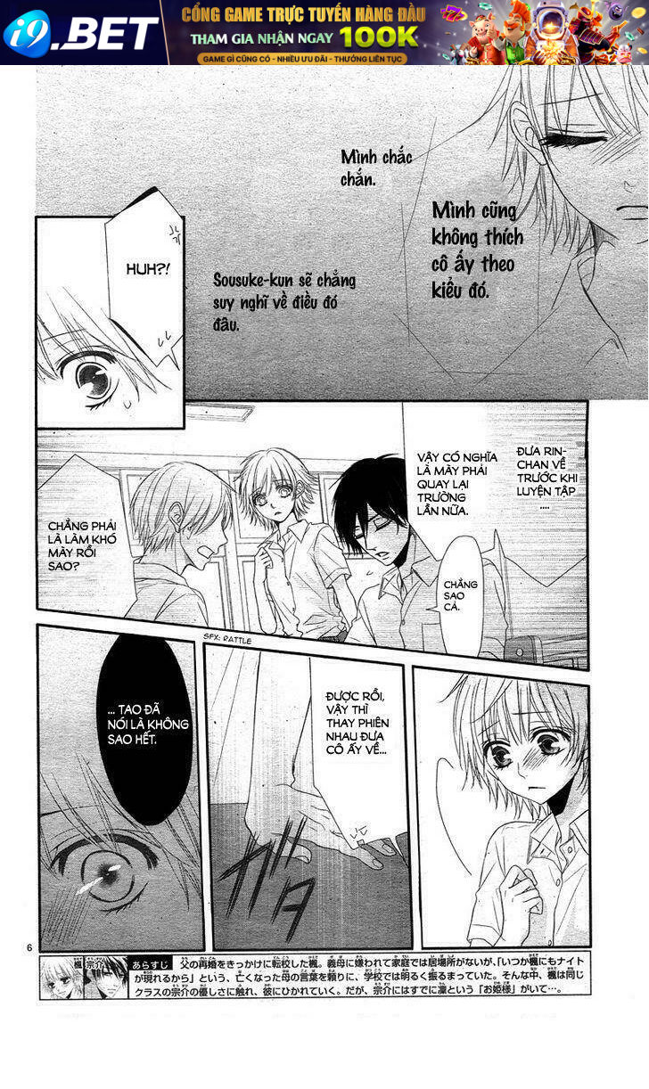 Hime To Knight To, Tonari To Watashi Chương 2 Ảnh 10