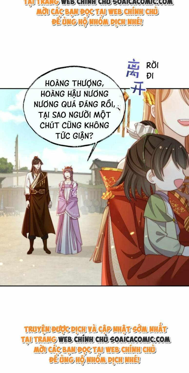 Trọng Sinh Trở Thành Hoàng Hậu Độc Ác Của Kẻ Thù Chương 21 Ảnh 22
