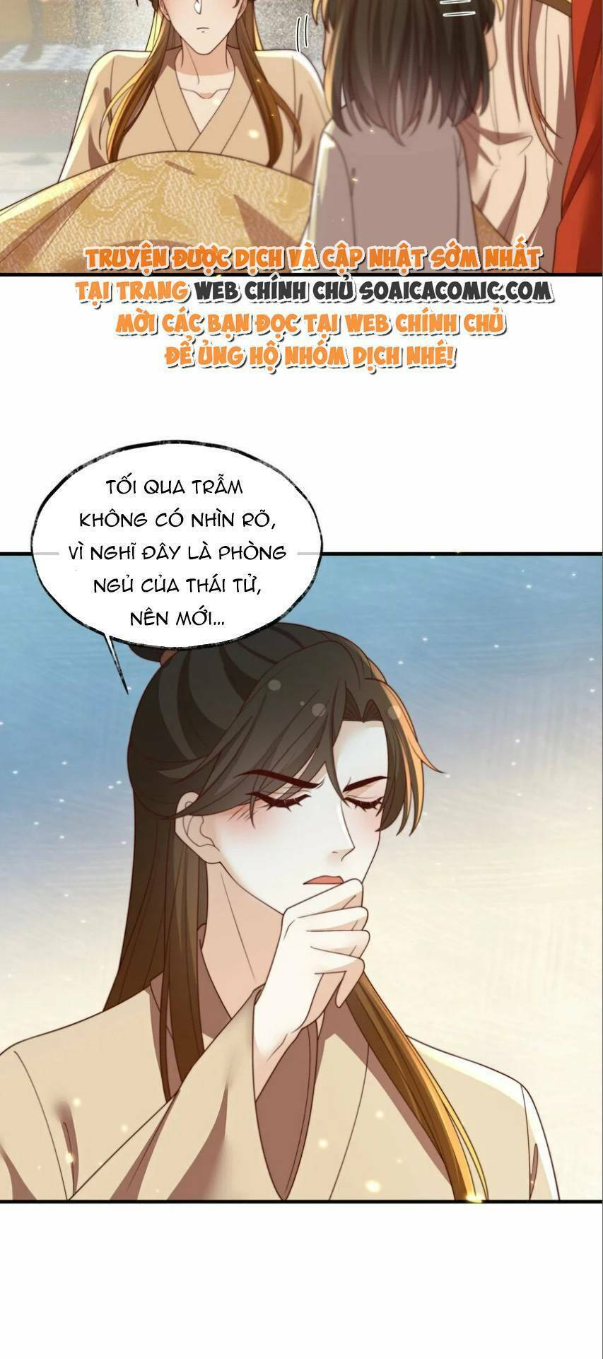 Trọng Sinh Trở Thành Hoàng Hậu Độc Ác Của Kẻ Thù Chương 33 Ảnh 26