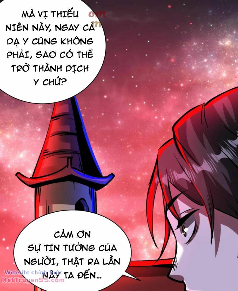 Dược Sư Kì Lạ: Bệnh Nhân Của Tôi Đều Rất Khủng Bố Chương 270 Ảnh 5