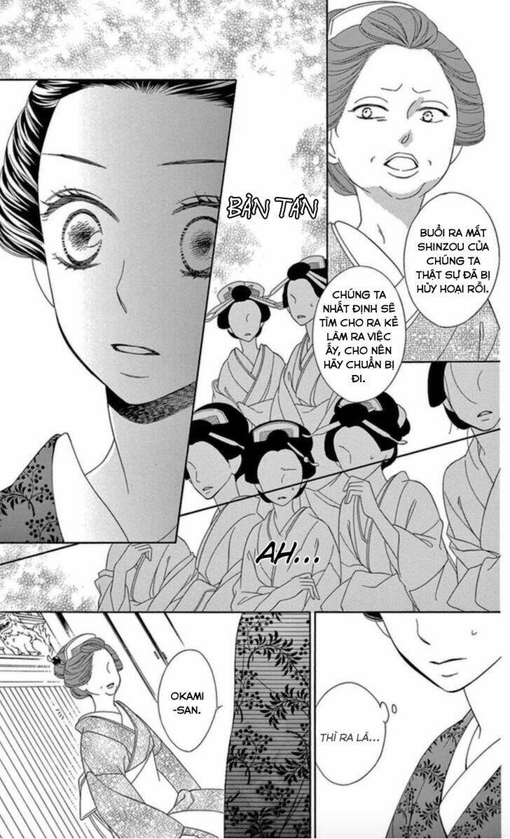 Seirou Opera Chương 5 Ảnh 9