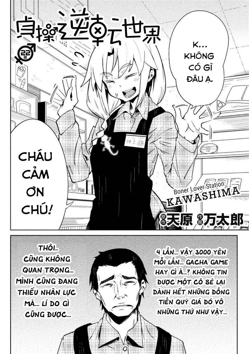 Teisou Gyakuten Sekai Chương 22 Ảnh 3