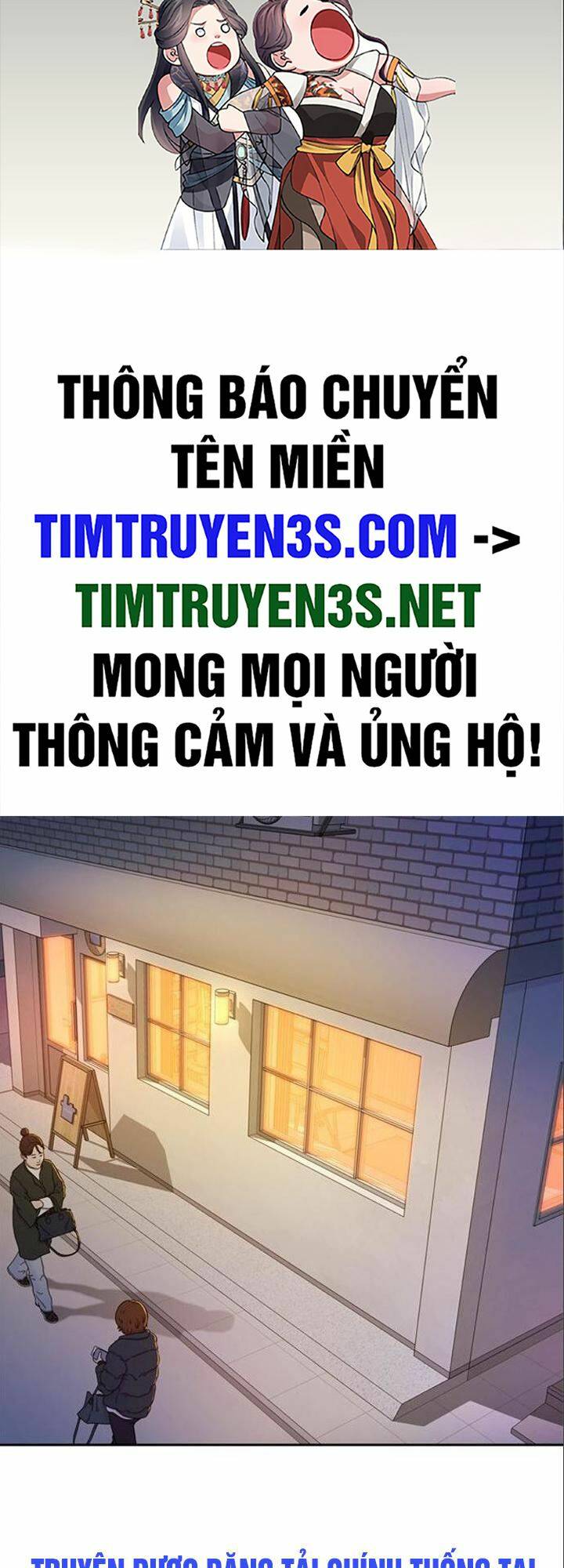 Thẩm Phán Lee Han Young Chương 42 Ảnh 3