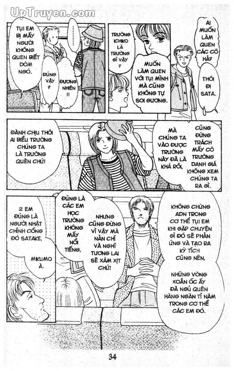9 Banme No Musashi Chương 14 Ảnh 33