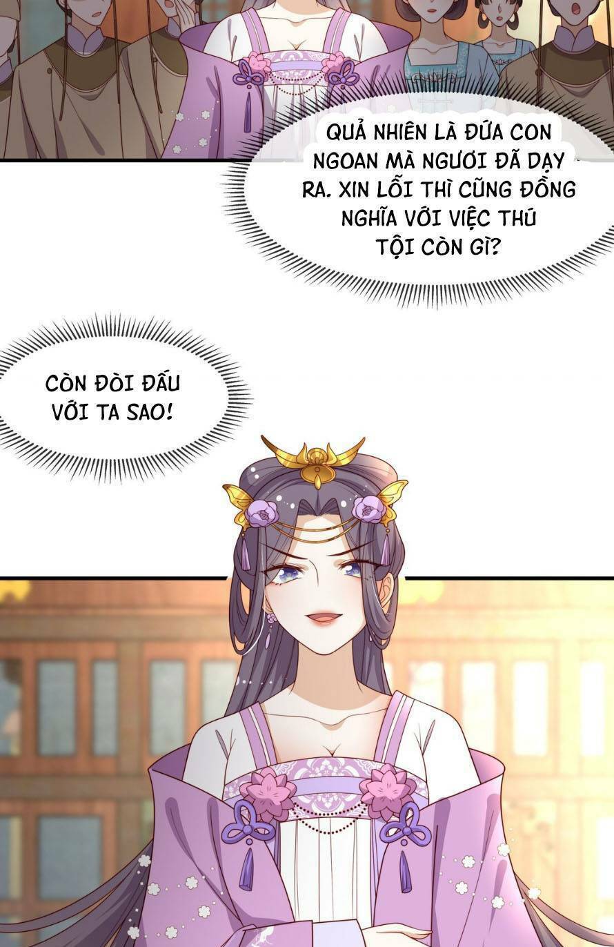 Trọng Sinh Trở Thành Hoàng Hậu Độc Ác Của Kẻ Thù Chương 16 Ảnh 6