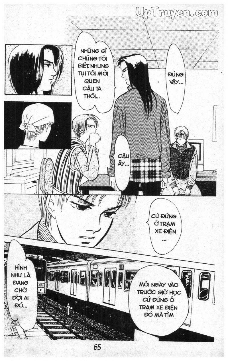 9 Banme No Musashi Chương 11 Ảnh 64