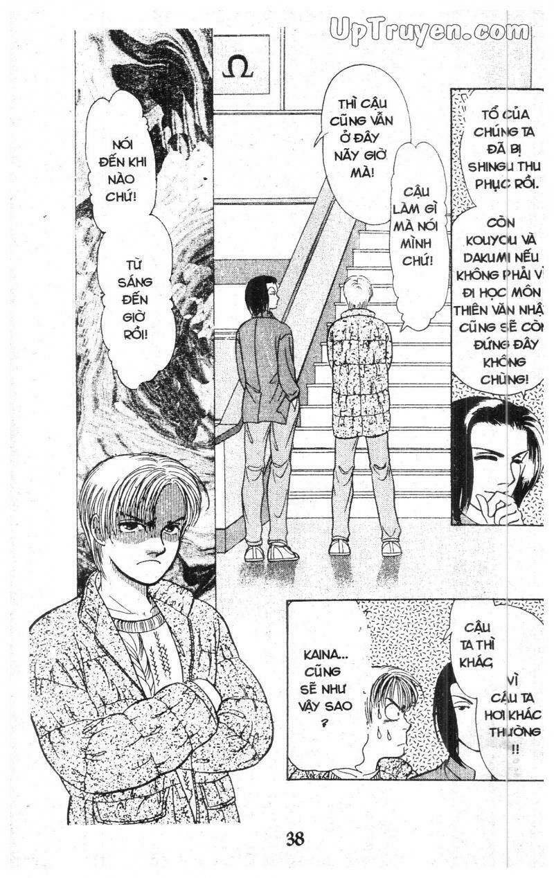 9 Banme No Musashi Chương 10 Ảnh 37