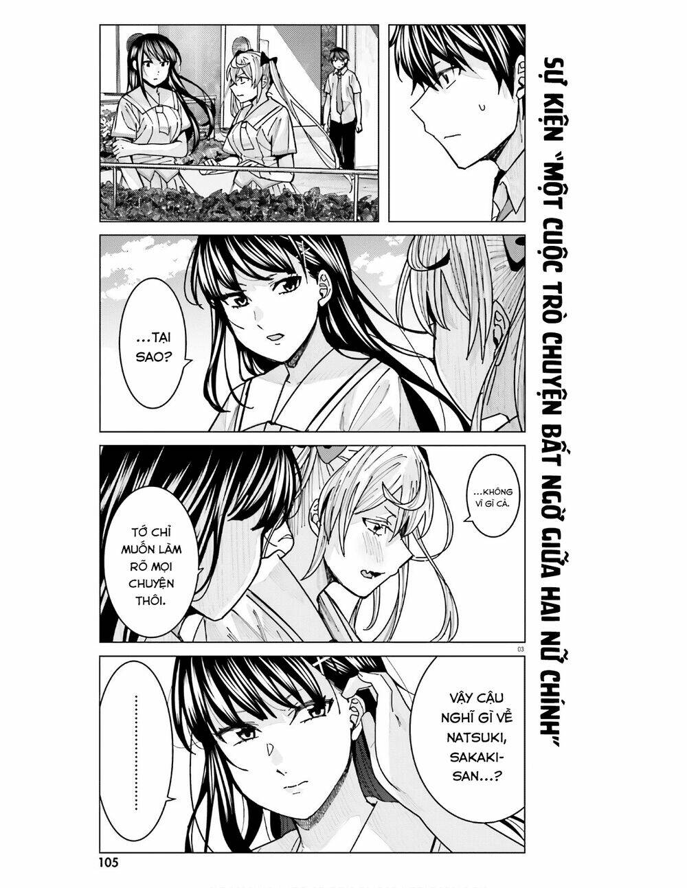 Himegasaki Sakurako Wa Kyoumo Fubin Kawaii! Chương 12 Ảnh 5