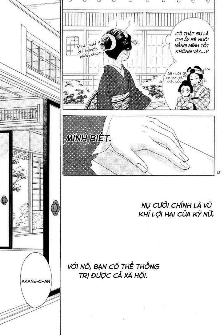 Seirou Opera Chương 2 Ảnh 14