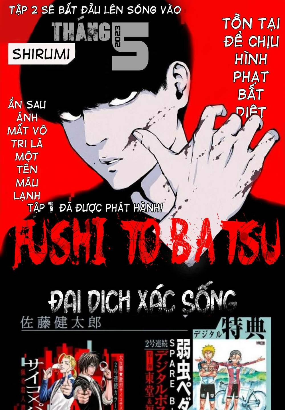 Fushi To Batsu: Đại Dịch Xác Sống Chương 6 Ảnh 2