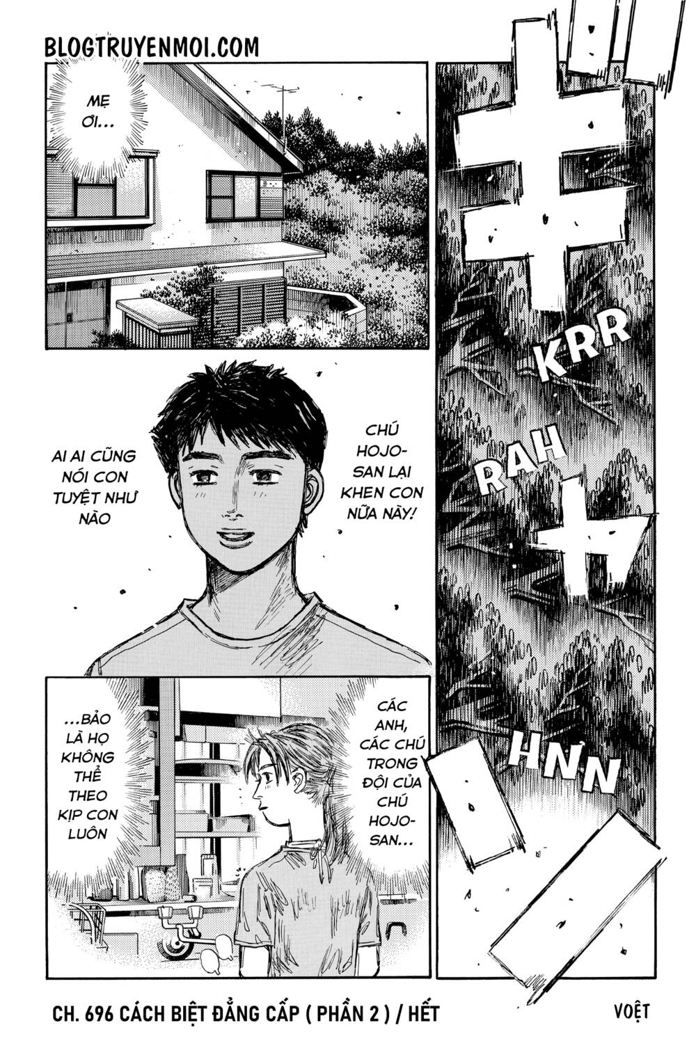 Initial D Chương 696 Ảnh 12