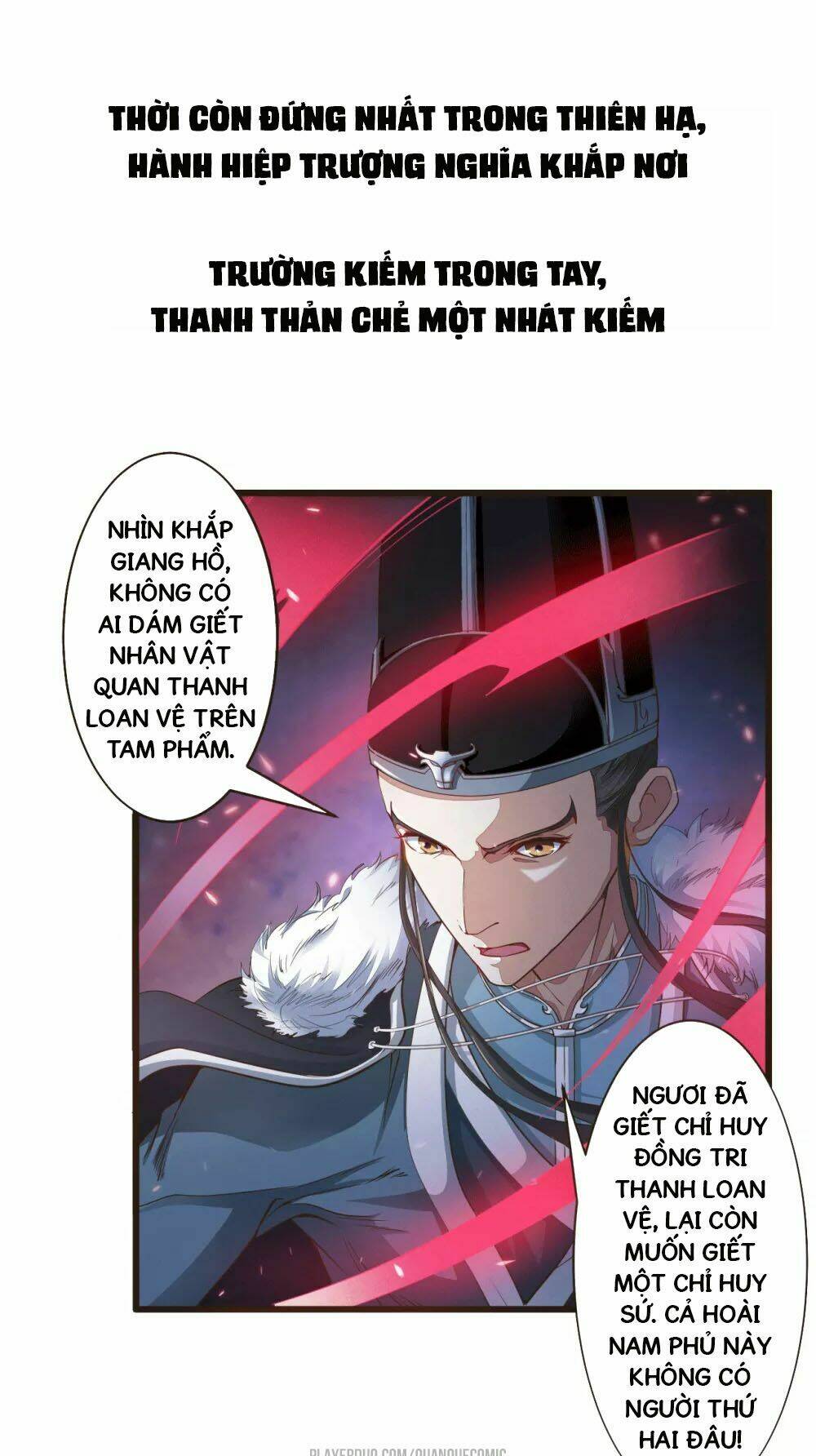 Thái Bình Khách Trạm Chương 0 Ảnh 18