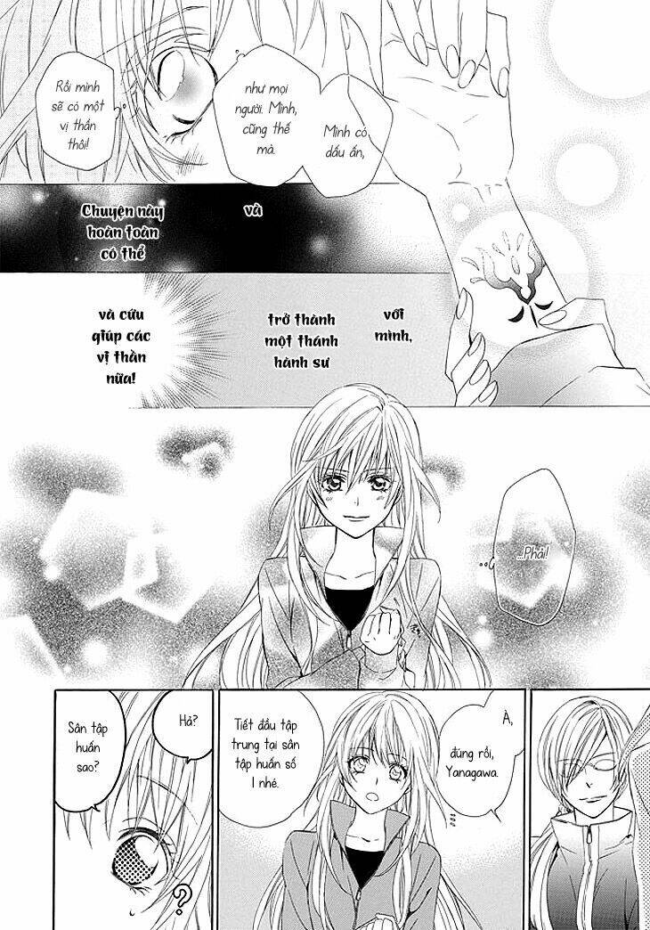 Kami-Sama Gakuen Armeria Chương 1 Ảnh 43