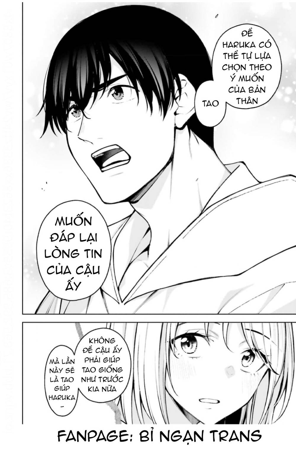 Kare To Kanojo No Sentaku Chương 22 Ảnh 17