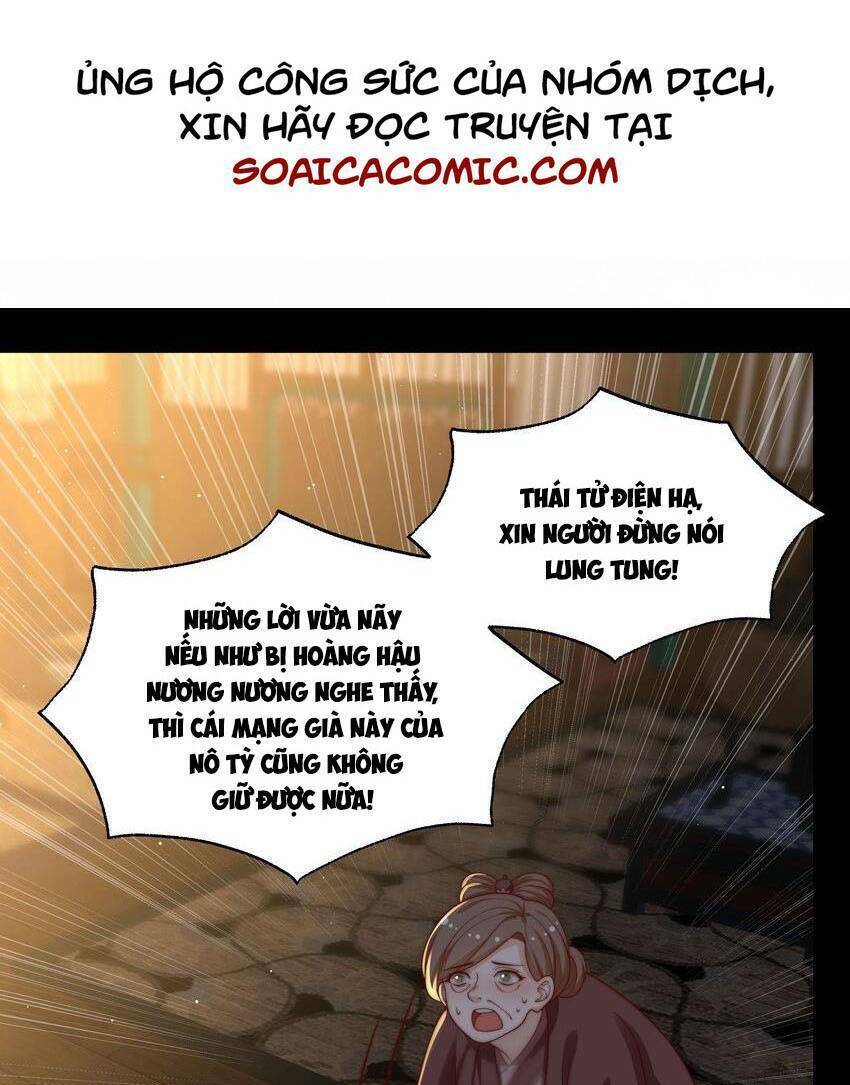 Trọng Sinh Trở Thành Hoàng Hậu Độc Ác Của Kẻ Thù Chương 25 Ảnh 2